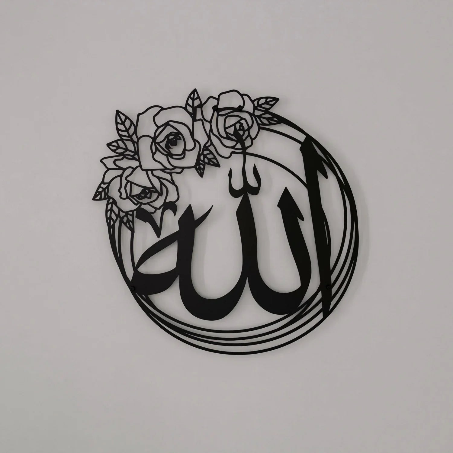 Allah Muhammad Floral Metal Wall Art