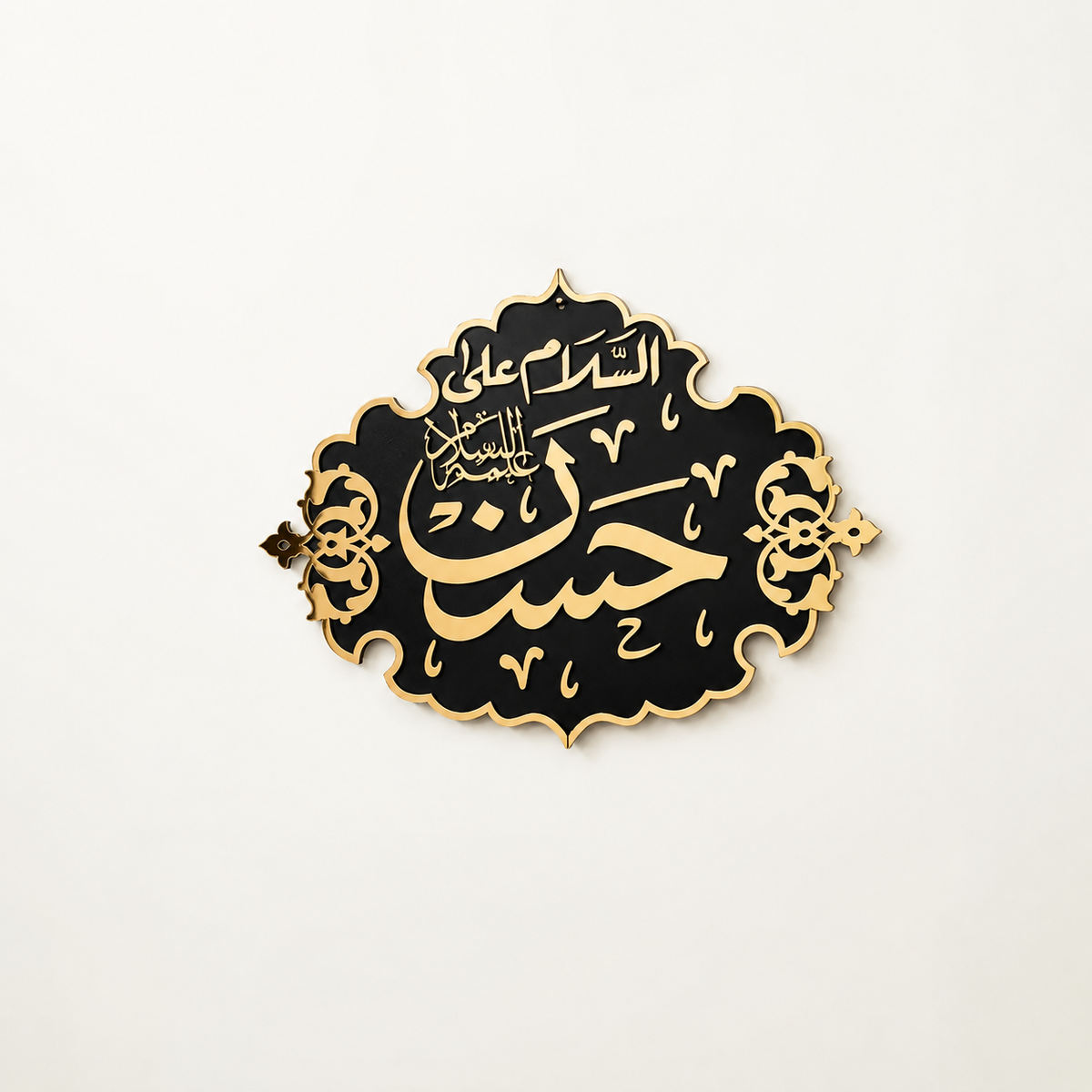 Hazrat Hassan A.S - Masjid Nabawi Design