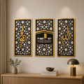 Three Frame Allah Muhammad Kaaba Metal Wall Art – Islamic Framed Calligraphy