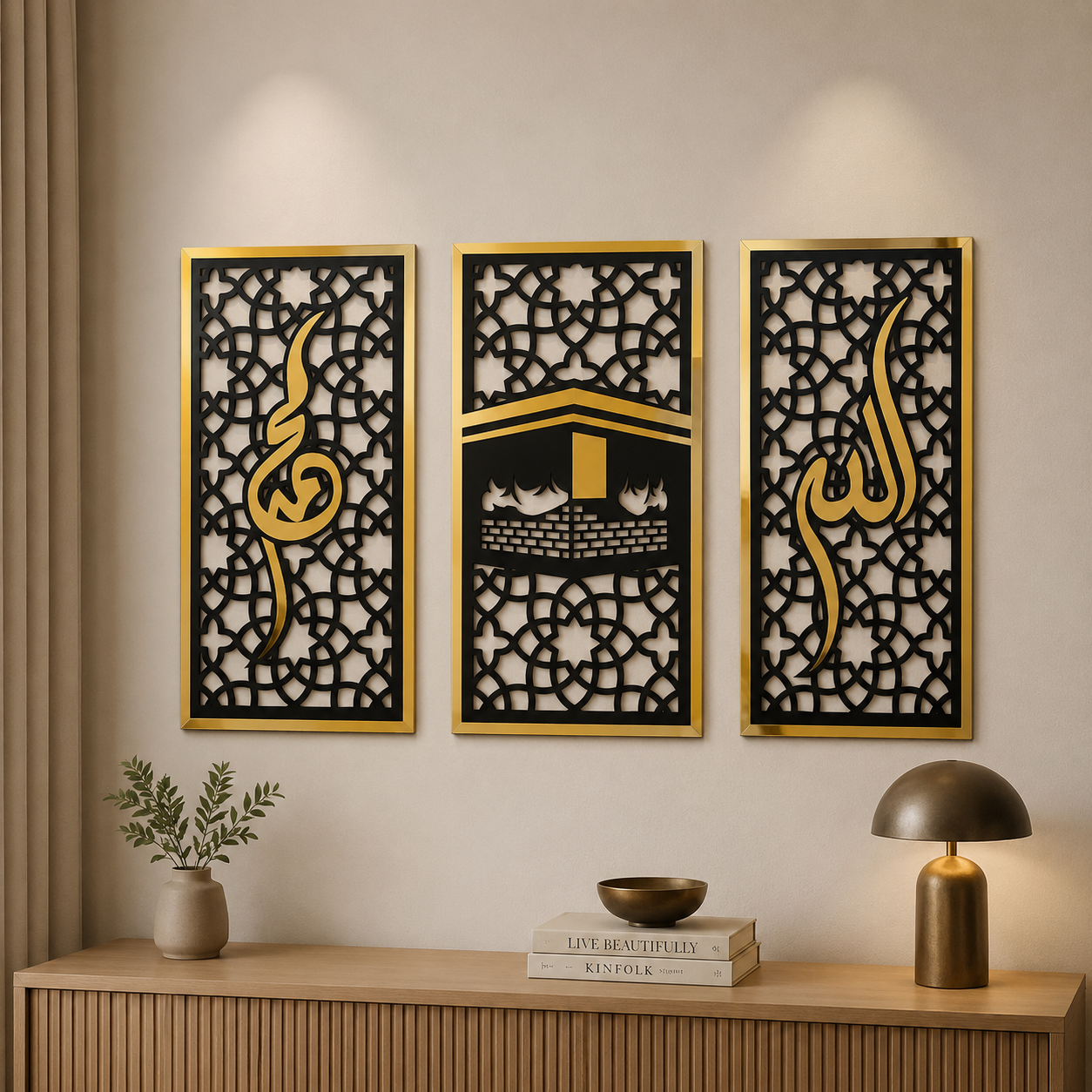 Three Frame Allah Muhammad Kaaba Metal Wall Art – Islamic Framed Calligraphy