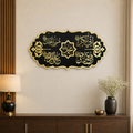 Premium Frame of 5 - Rasool Allah name with 4 Yar names