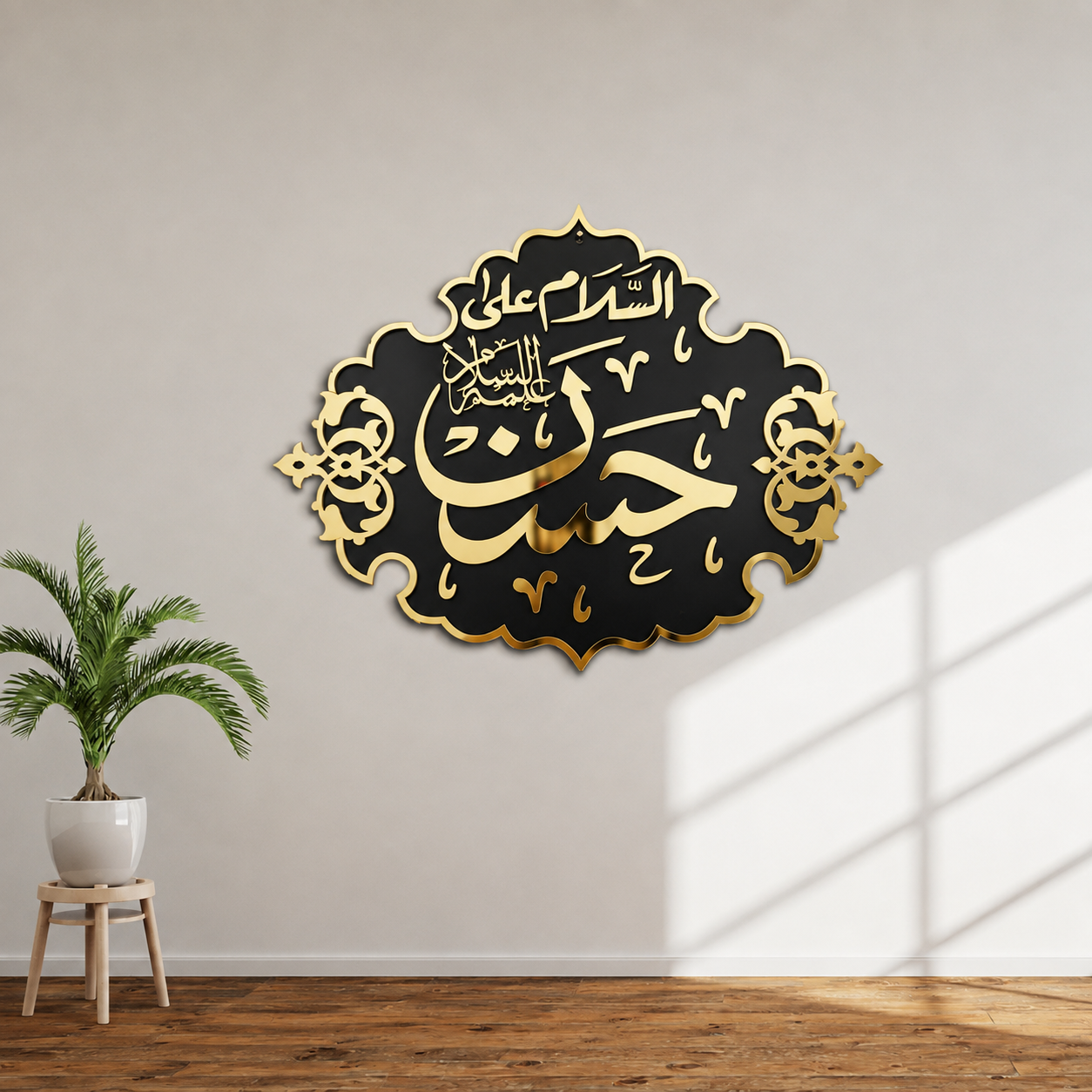 Hazrat Hassan A.S - Masjid Nabawi Design