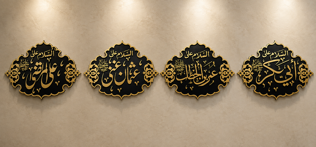 Set of 4 - Hazrat Abu Bakar R.A | Hazrat Umar R.A | Hazrat Usman R.A | Hazrat Ali R.A