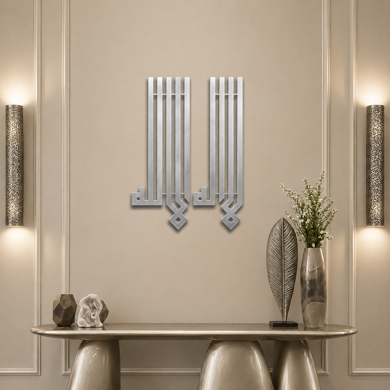Kalma – Islamic Calligraphy Metal Wall Art