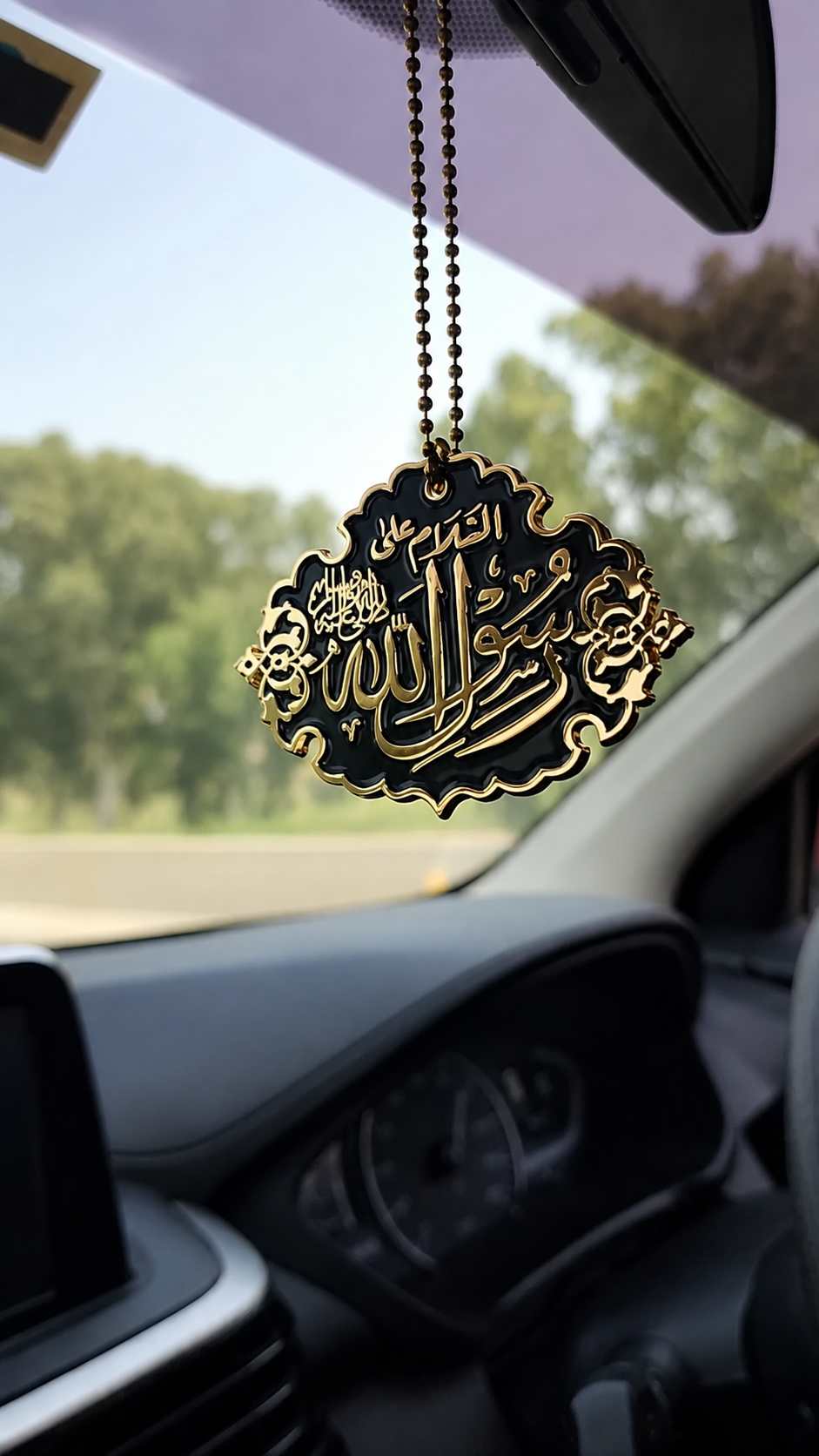 (Two-Sided) Premium Islamic Car Hanging