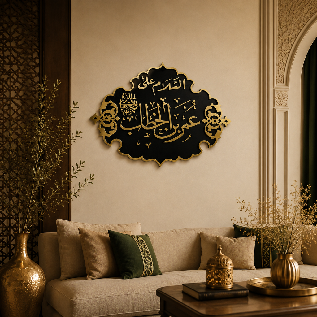 Set of 4 - Hazrat Abu Bakar R.A | Hazrat Umar R.A | Hazrat Usman R.A | Hazrat Ali R.A