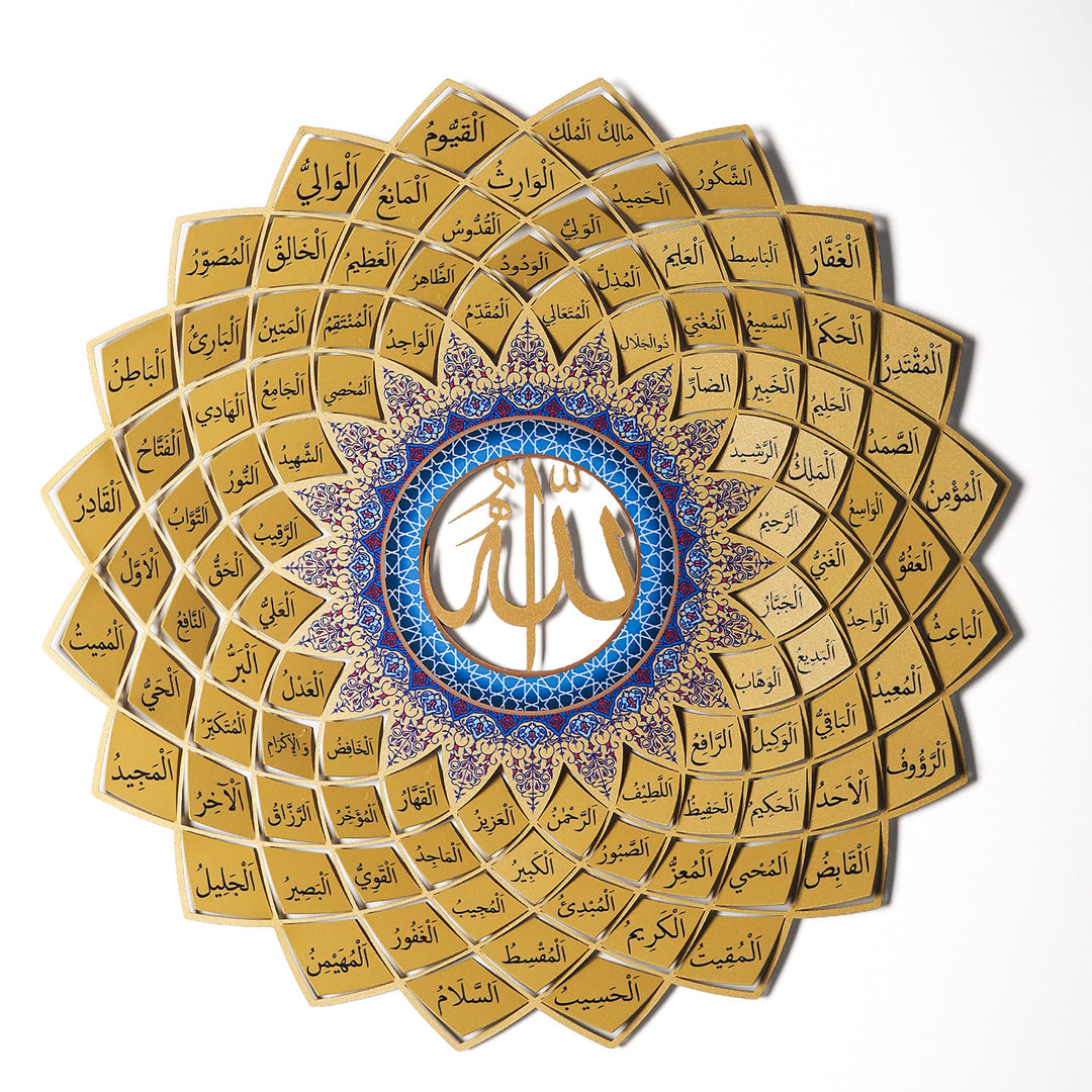 99 Names of Allah Wall Art 3D Metal Islamic Wall Art