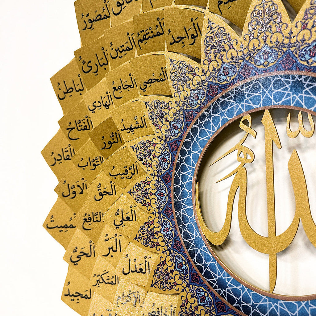 99 Names of Allah Wall Art 3D Metal Islamic Wall Art