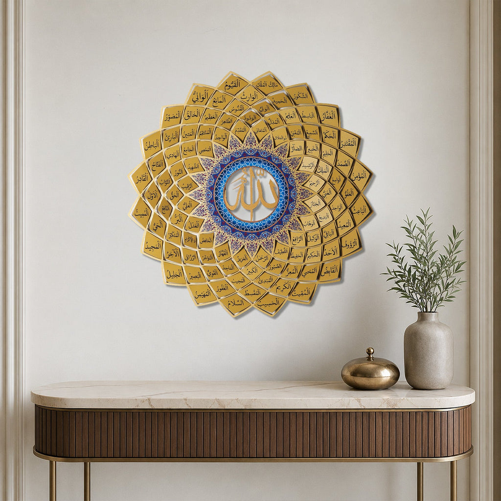 99 Names of Allah Wall Art 3D Metal Islamic Wall Art