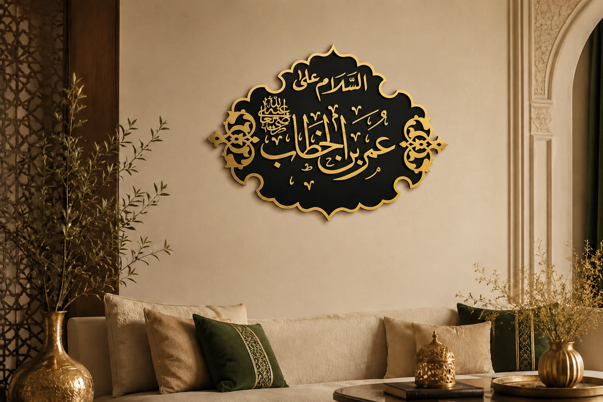 Hazrat Umar R.A - Masjid Nabawi Design