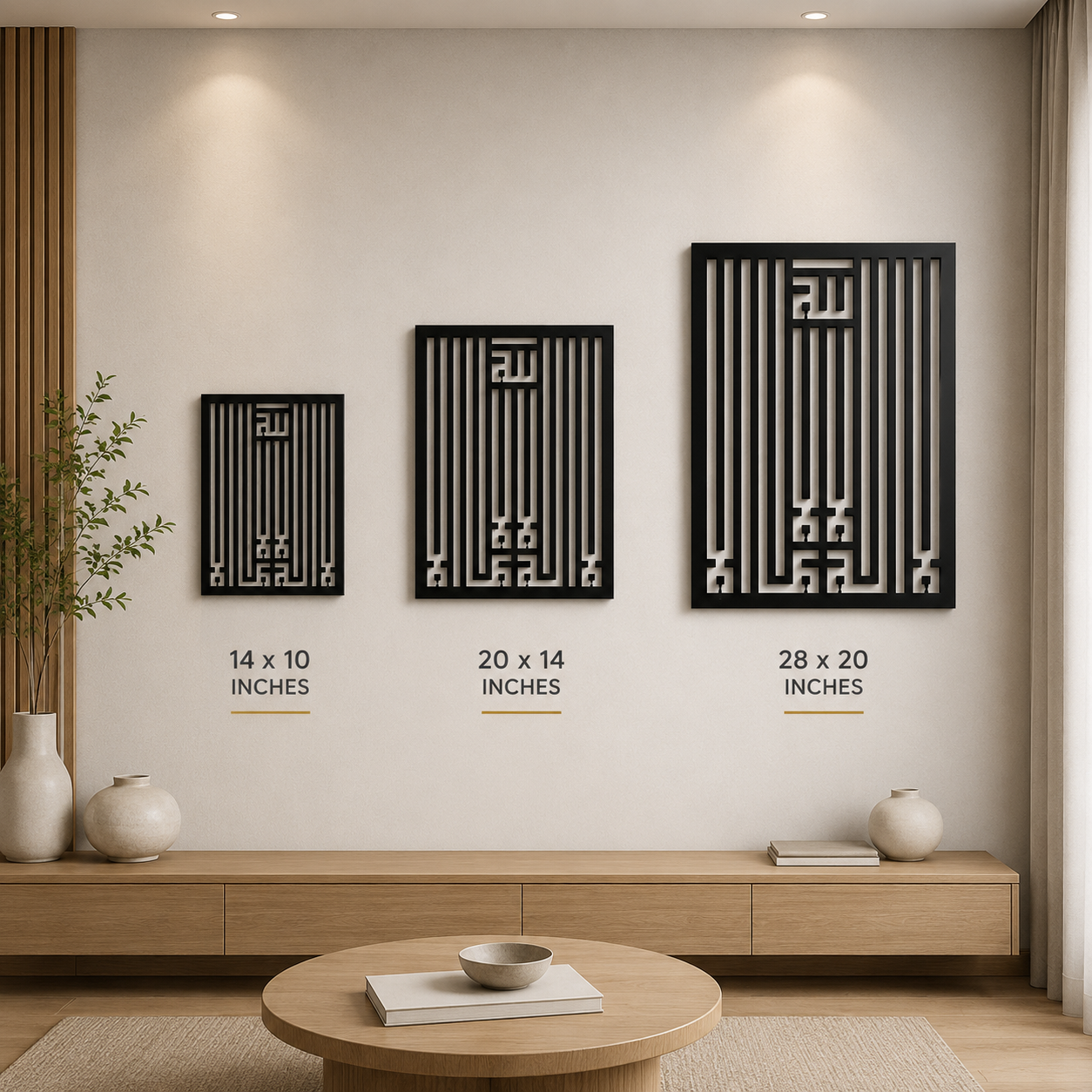 Islamic Geometric Calligraphy Metal Wall Art