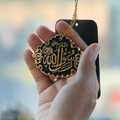 (Two-Sided) Premium Islamic Car Hanging