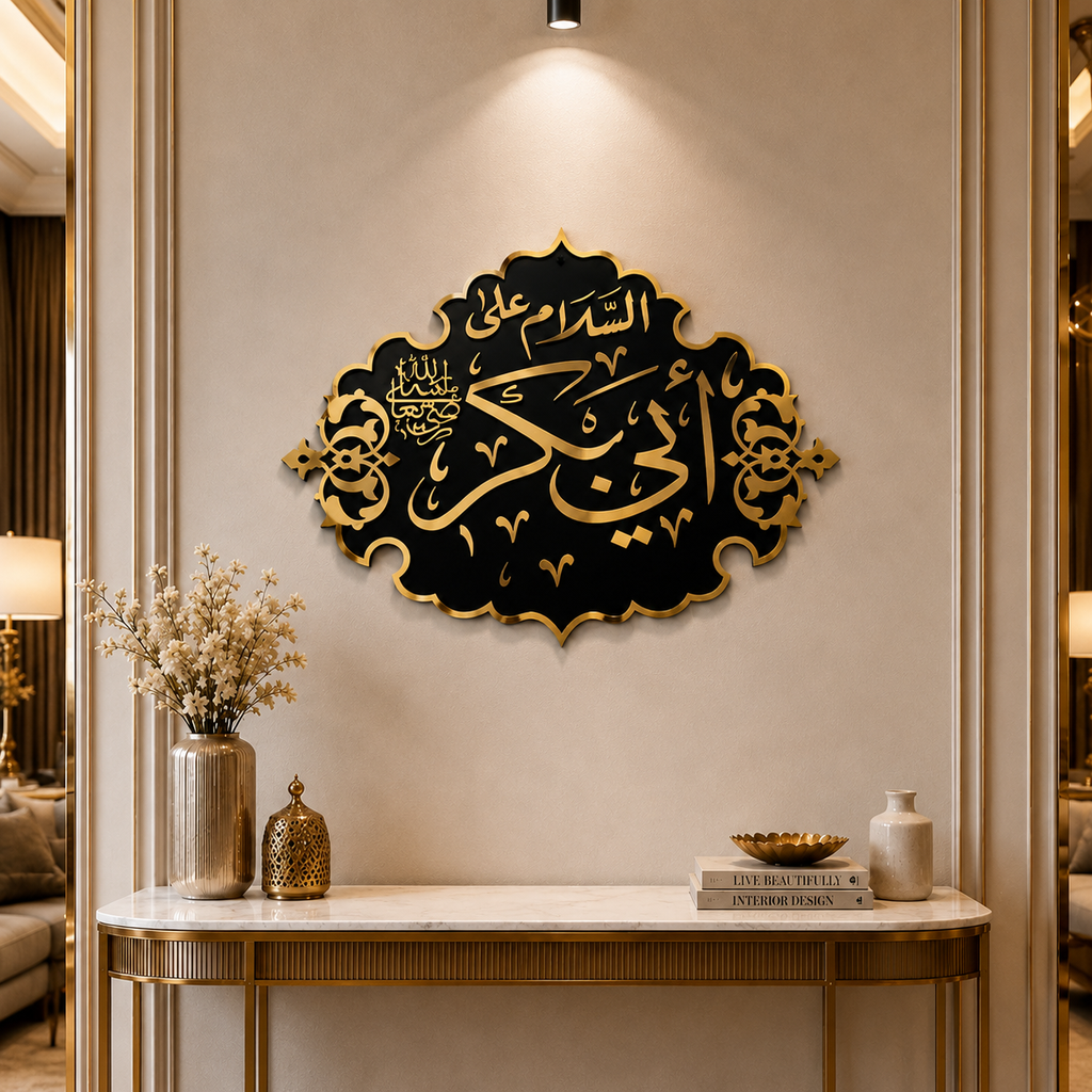 Set of 4 - Hazrat Abu Bakar R.A | Hazrat Umar R.A | Hazrat Usman R.A | Hazrat Ali R.A