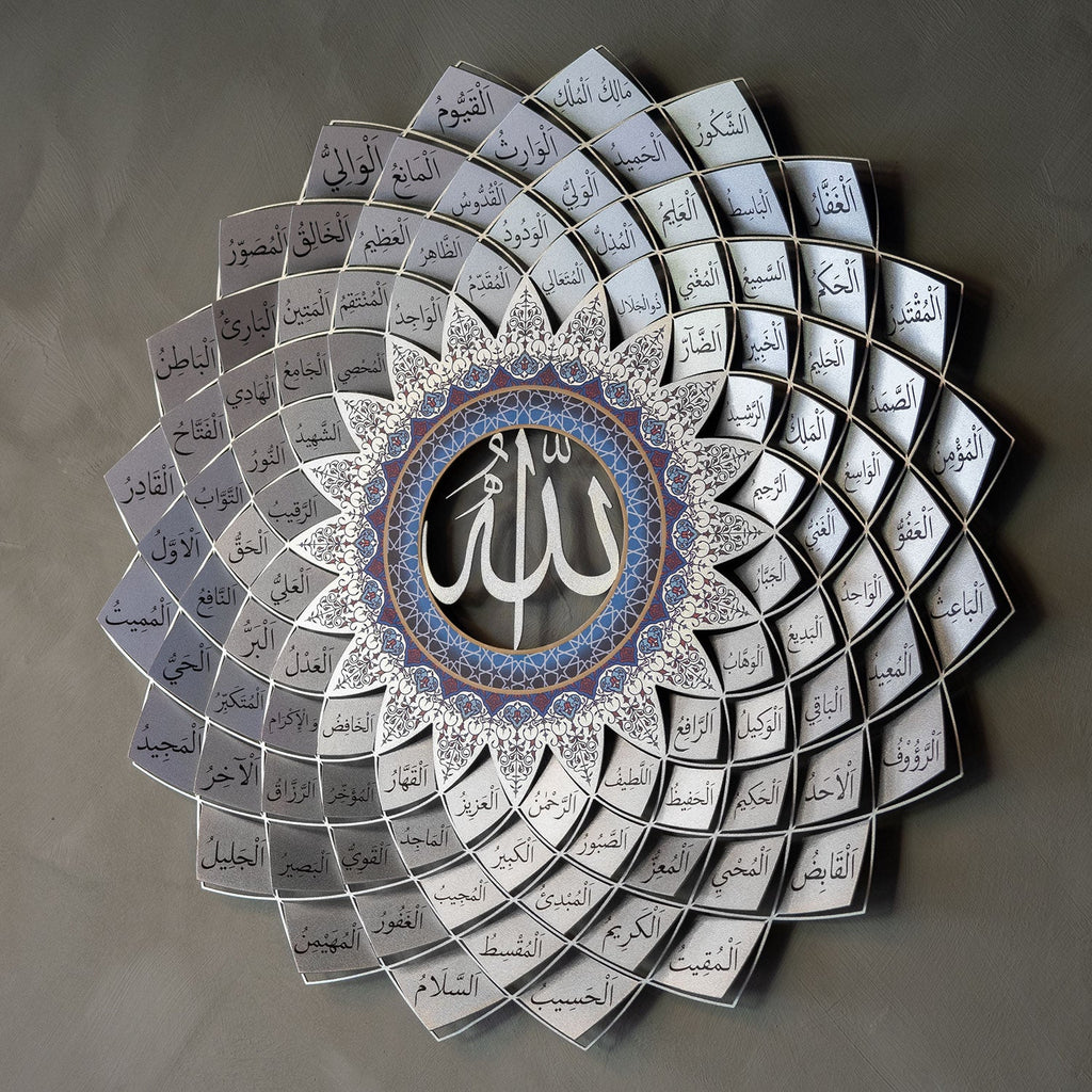 99 Names of Allah Wall Art 3D Metal Islamic Wall Art
