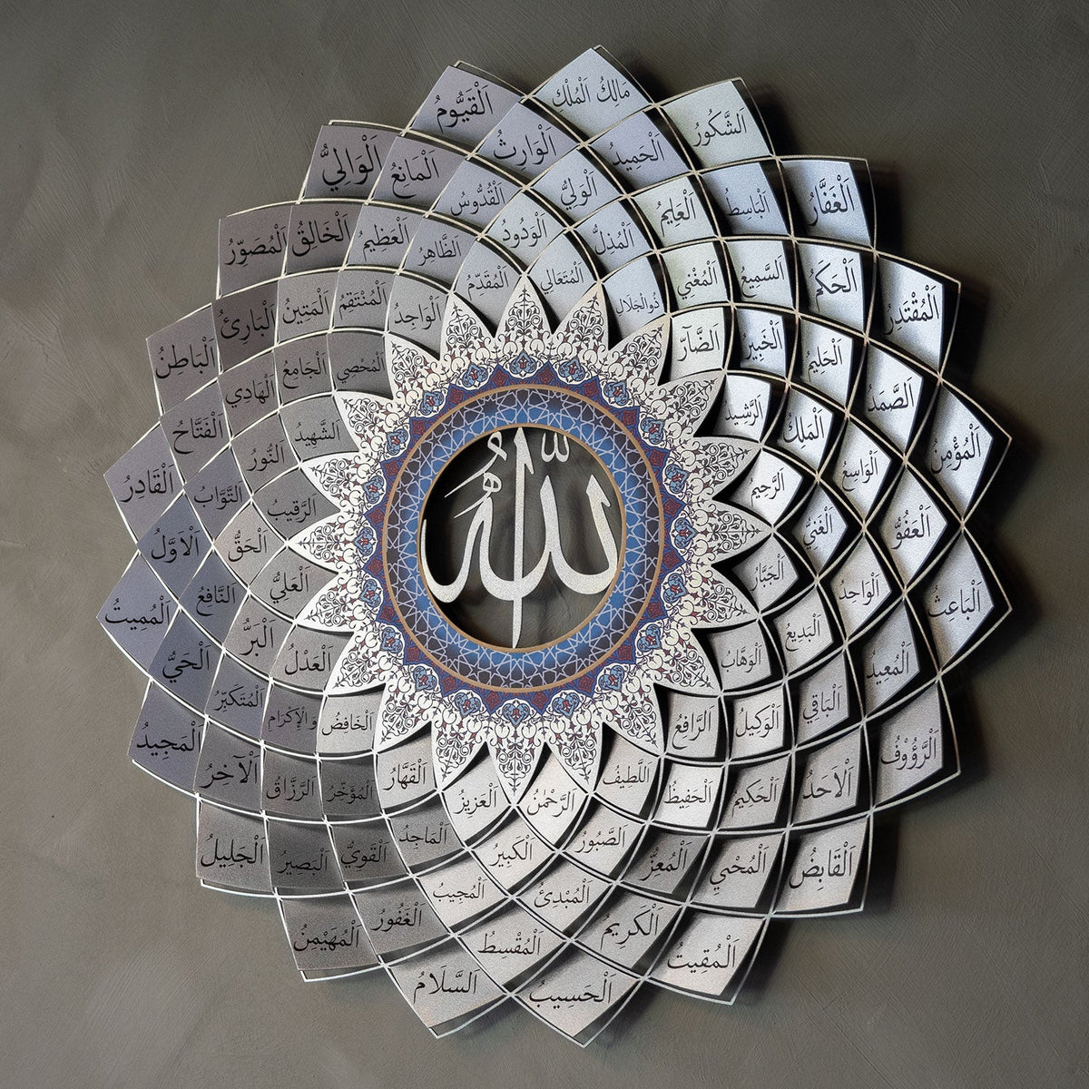 99 Names of Allah Wall Art 3D Metal Islamic Wall Art