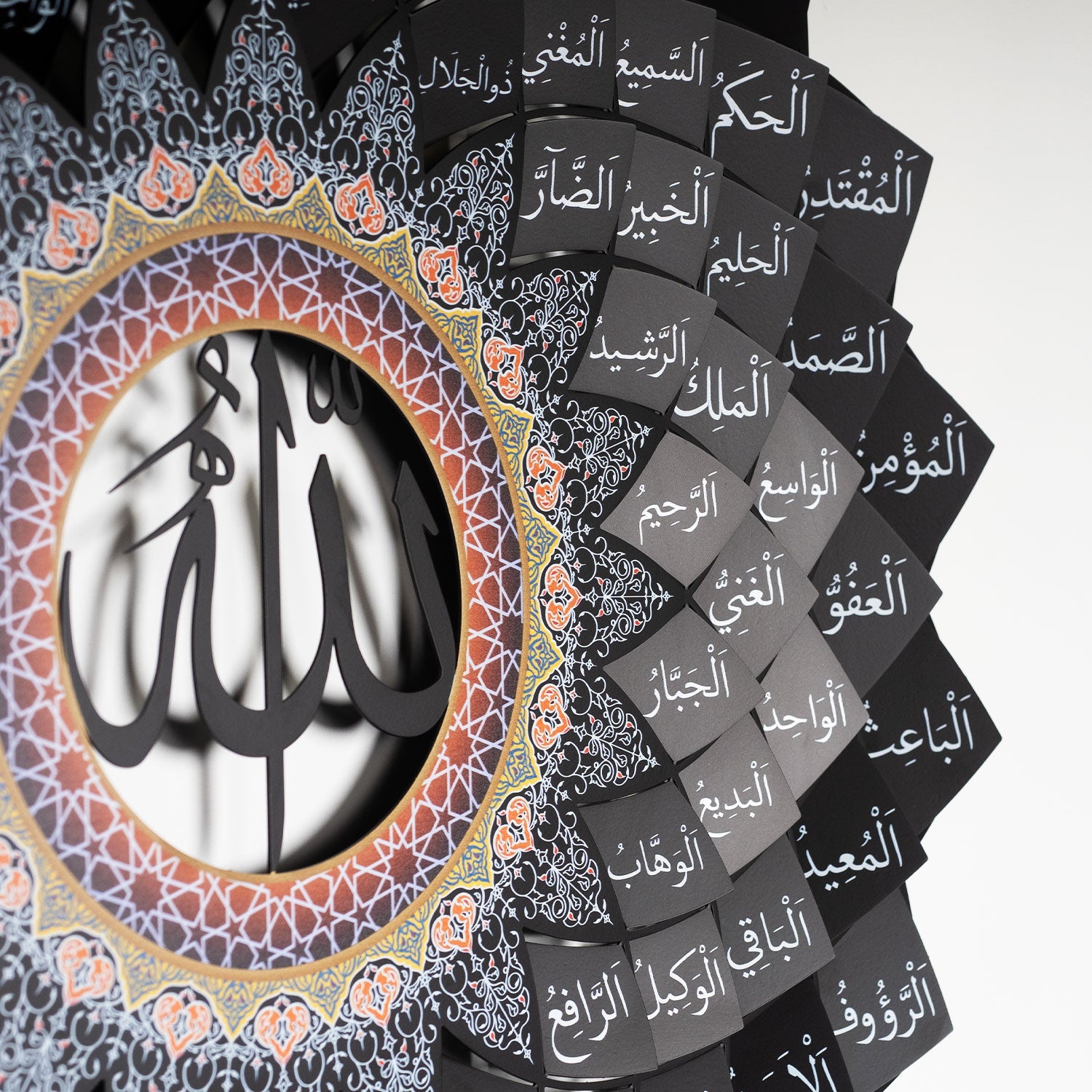 99 Names of Allah Wall Art 3D Metal Islamic Wall Art