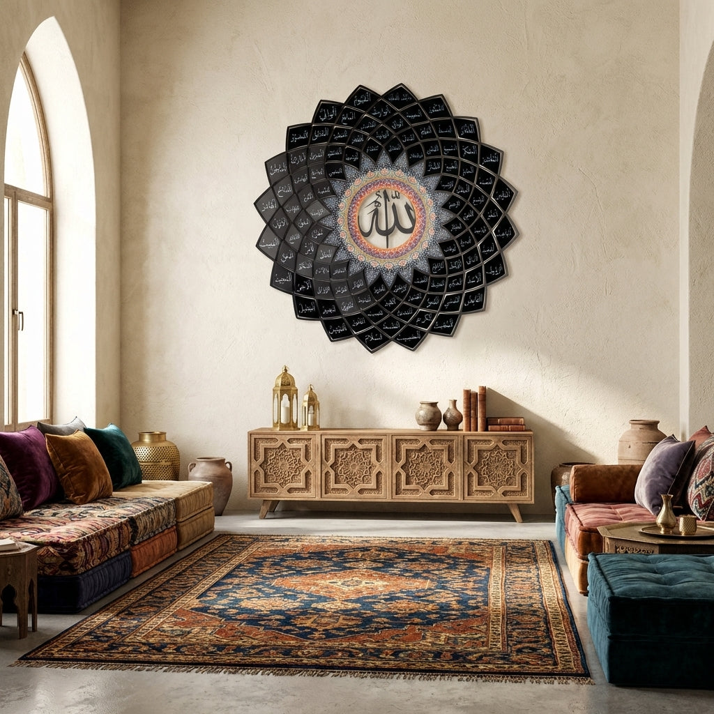 99 Names of Allah Wall Art 3D Metal Islamic Wall Art